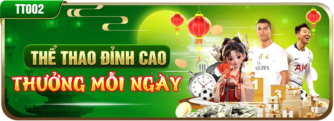 Sân vận động đầy ắp khán giả cho trận Bồ Đào Nha đấu với CHDC Congo